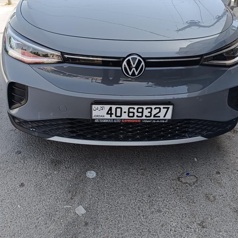 ID 4 