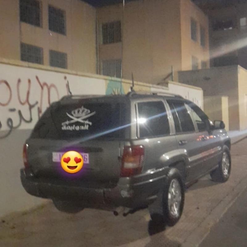 جيب شروكي 