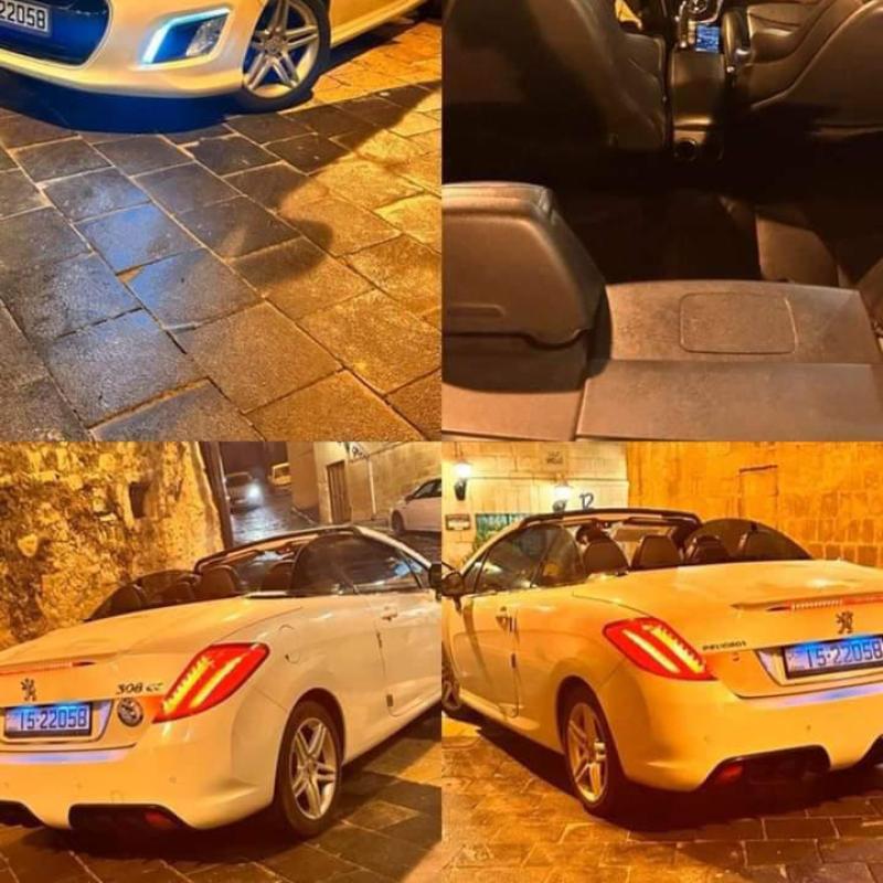 عمان ابو نصير