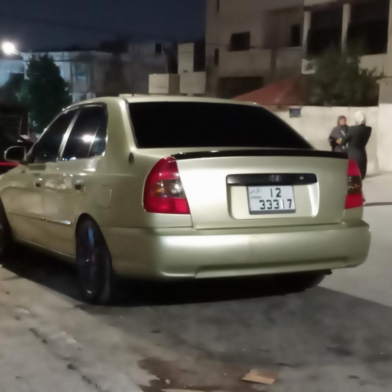 عمان ام السماق