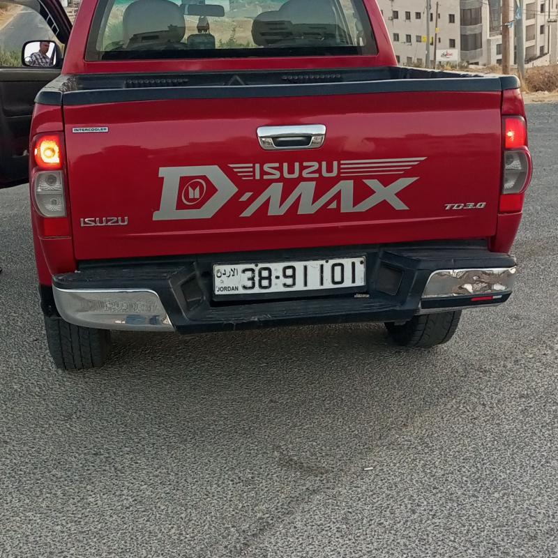 عمان / ابو نصير