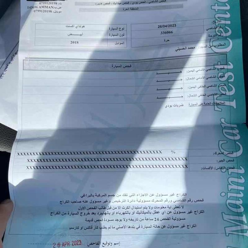 هونداي اكسنت 2018