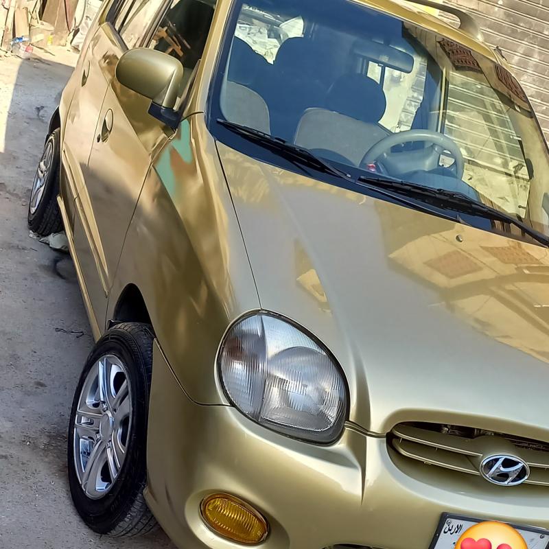 اتوز اتوس ٩٧ للبيع 