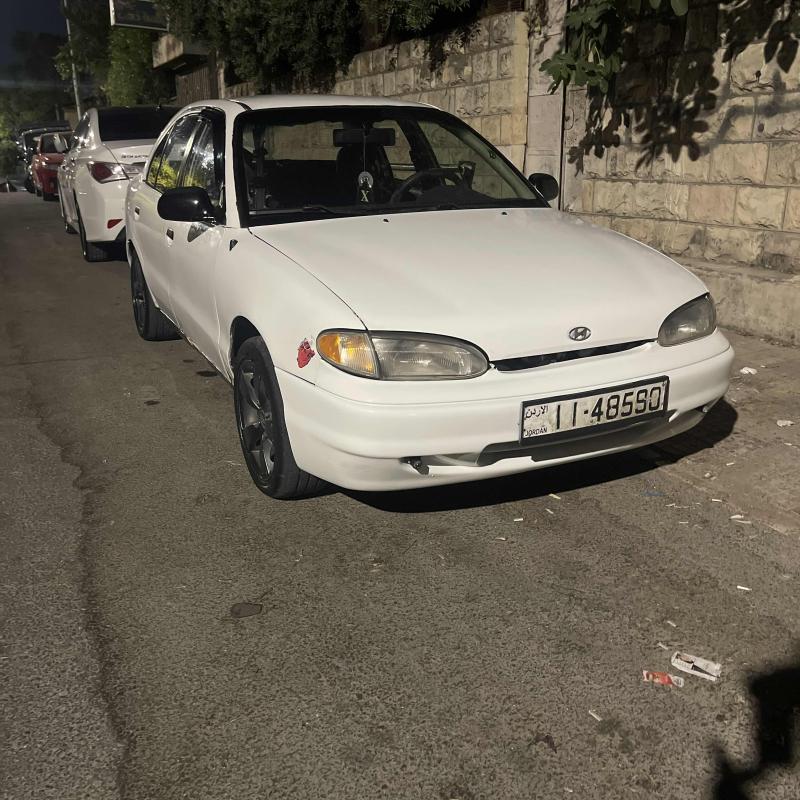 الجبل الأخضر 