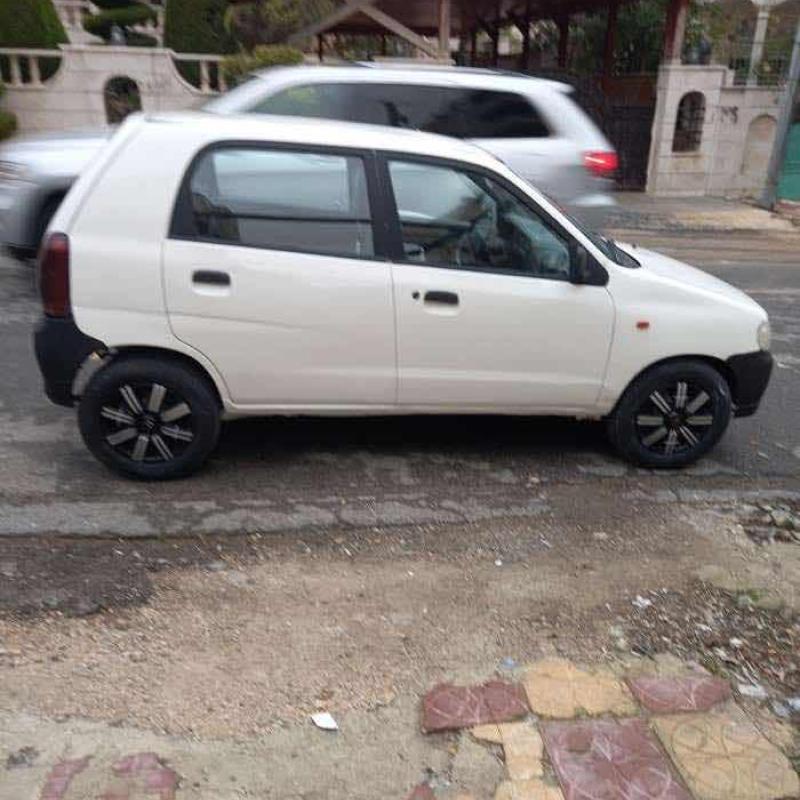 الجاردنز