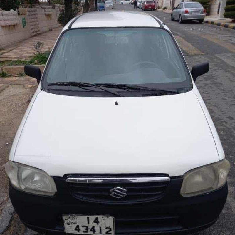 الجاردنز