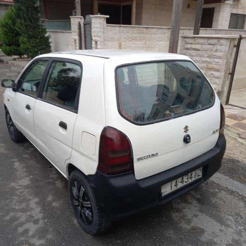 الجاردنز