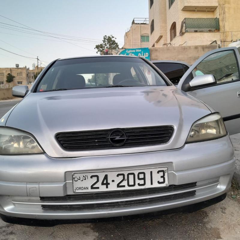 عمان خربيةالسوق