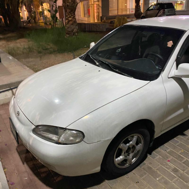 العقبة