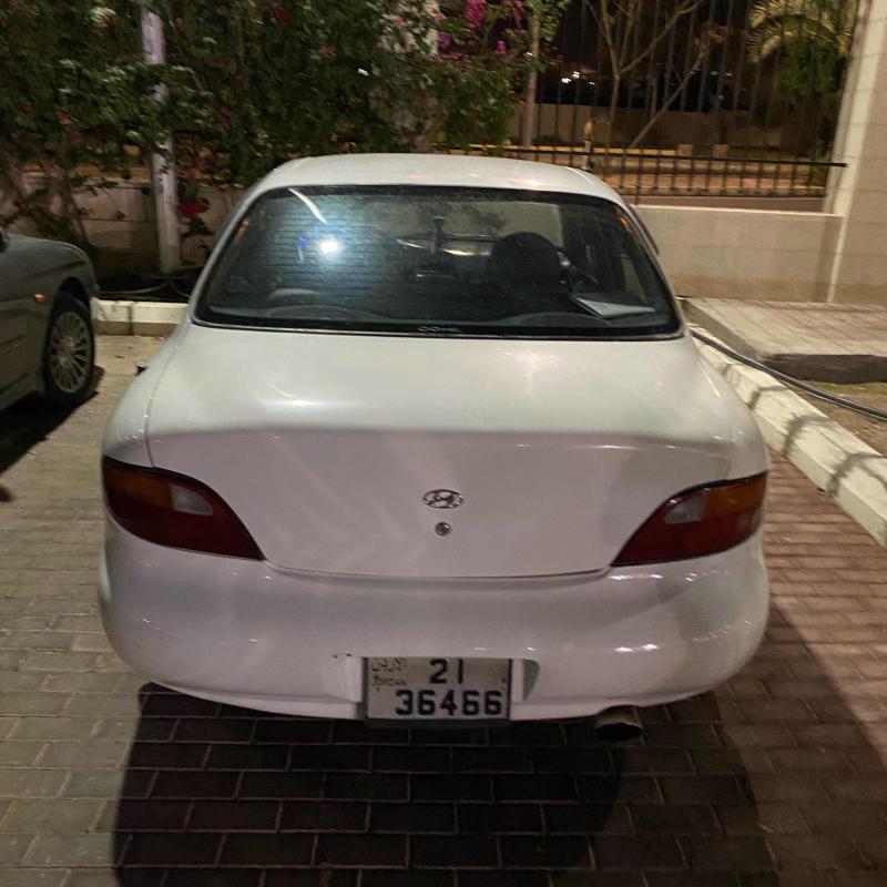 العقبة