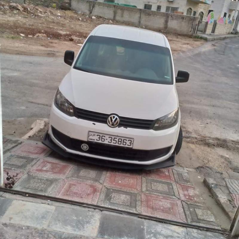 جولڤ كادي 