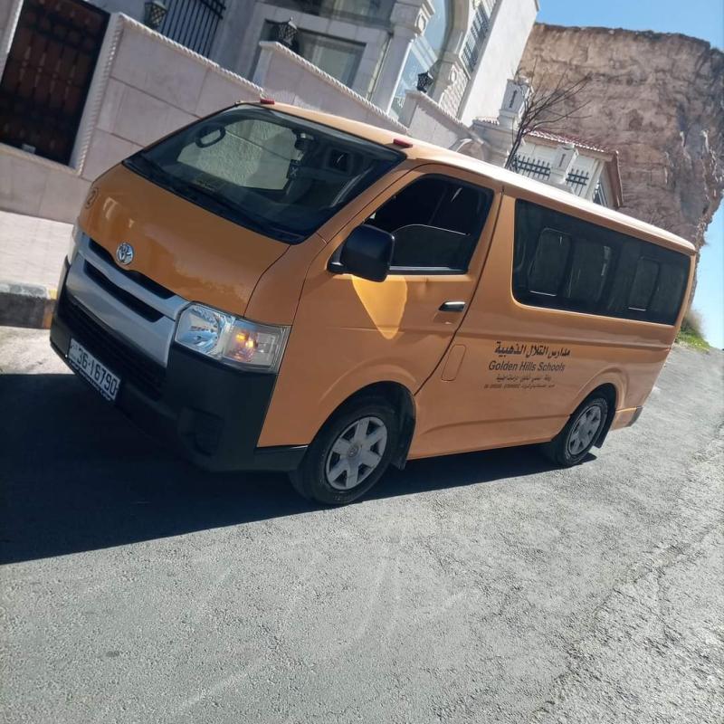 جبل النزهه 