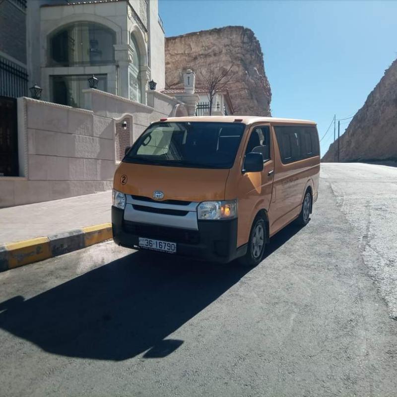 جبل النزهه 