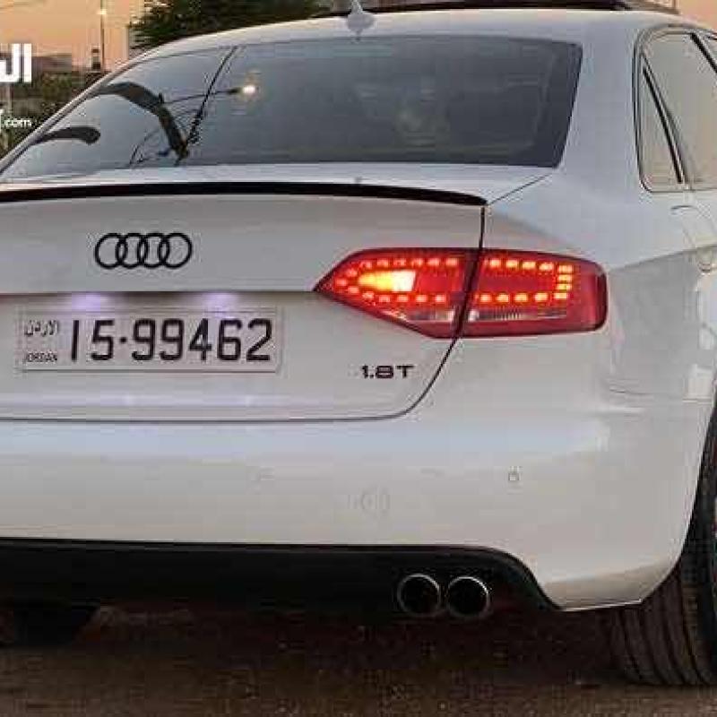 عمان 