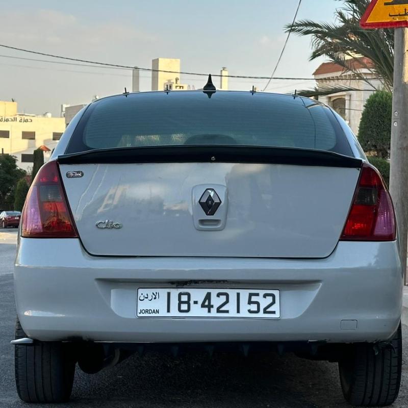 الجبيهه