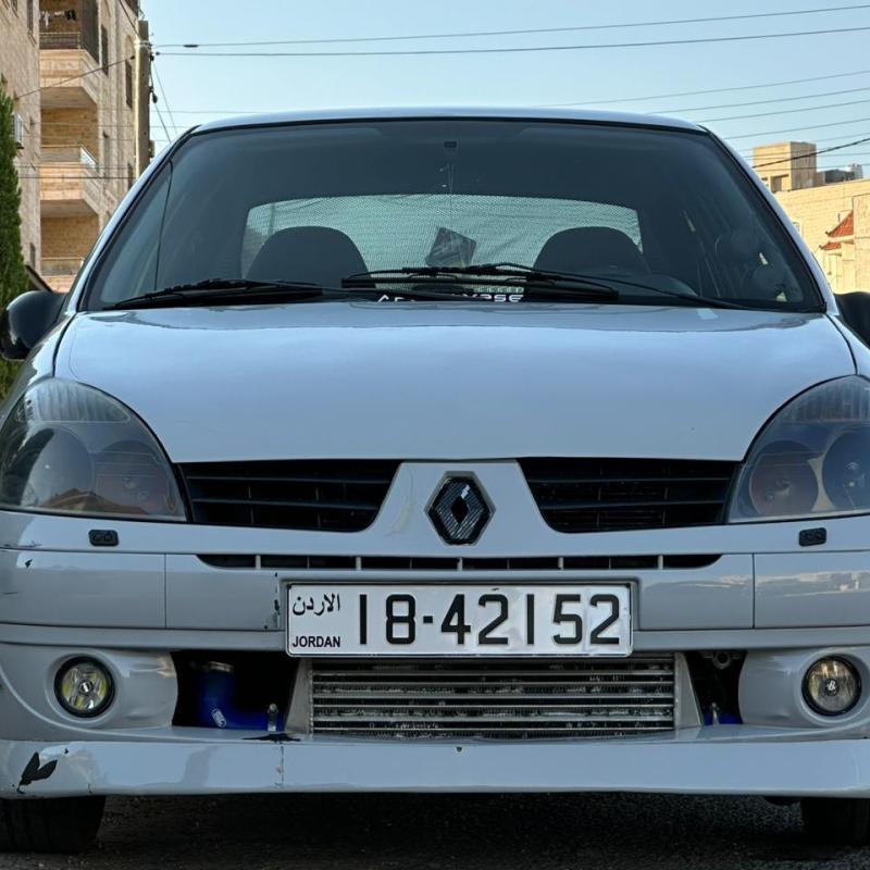 الجبيهه