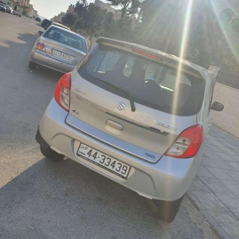 العقبة 