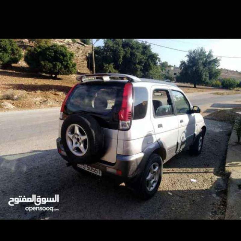 الزرقاء 