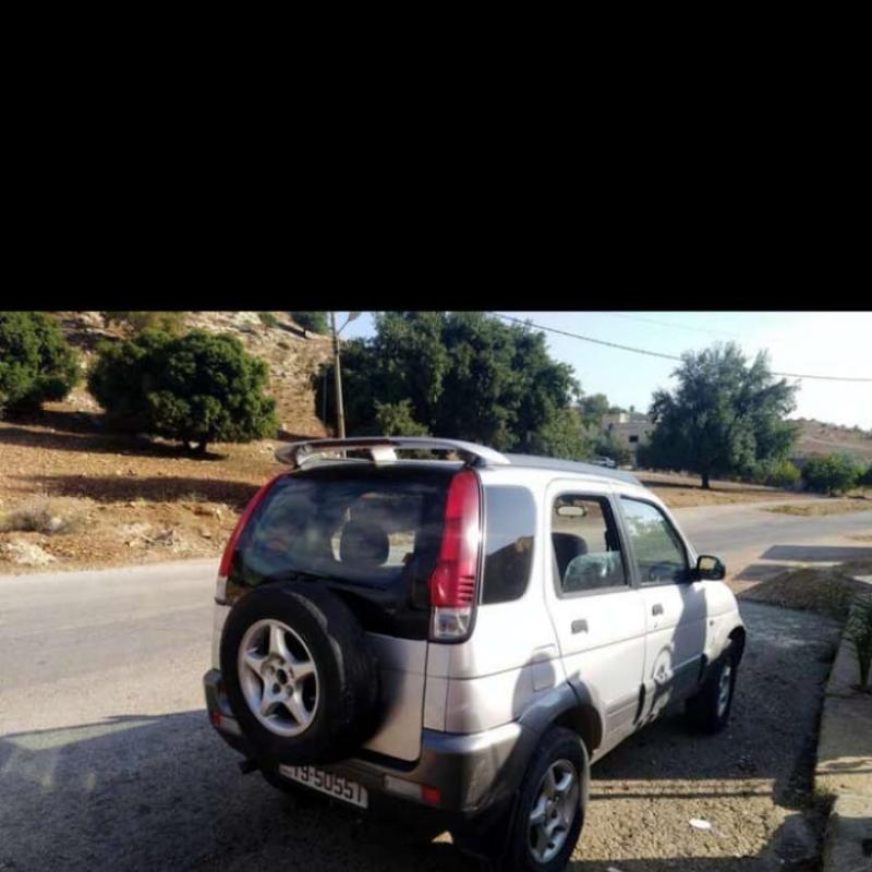 الزرقاء 