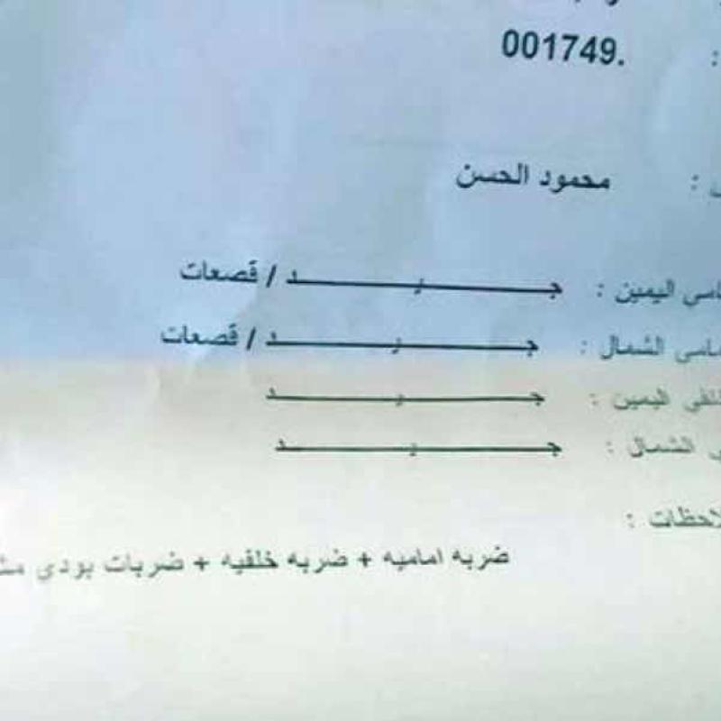 مرسيدس clk 2001 كومبرسر افنجارد