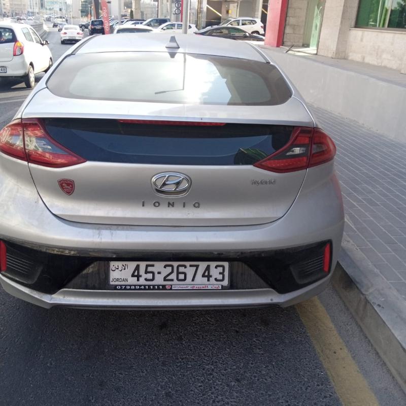 شفابدران