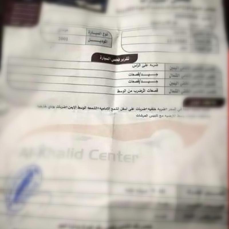 هونداي اكس دي اوتمتيك ديلوكس 