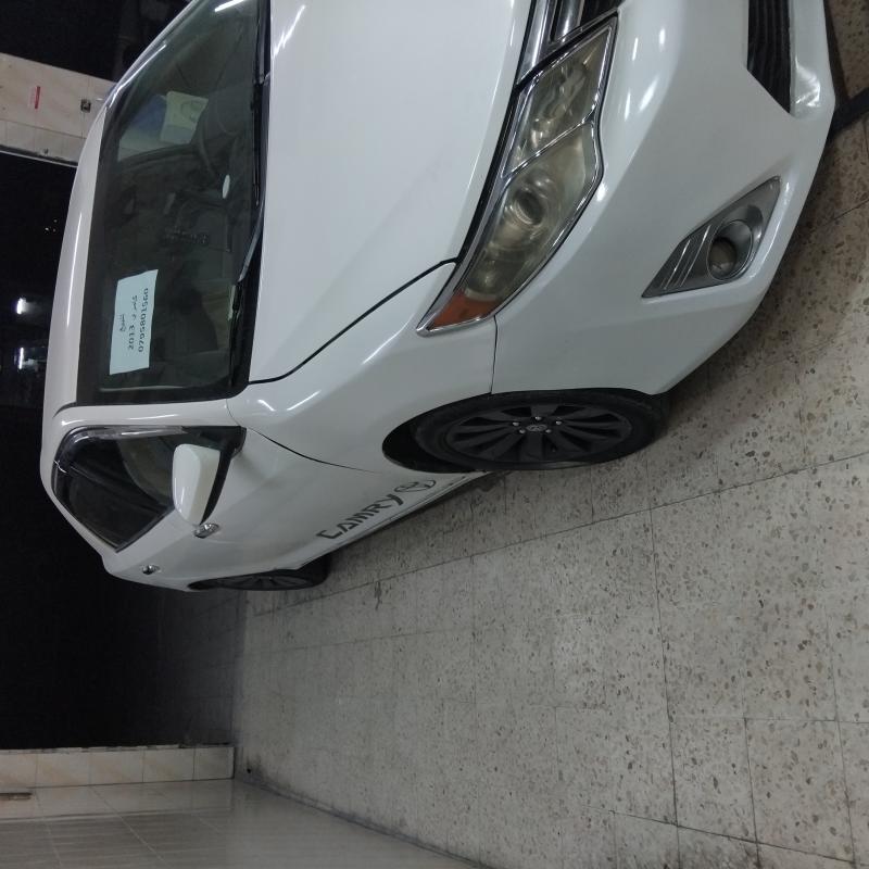 الزرقاء 
