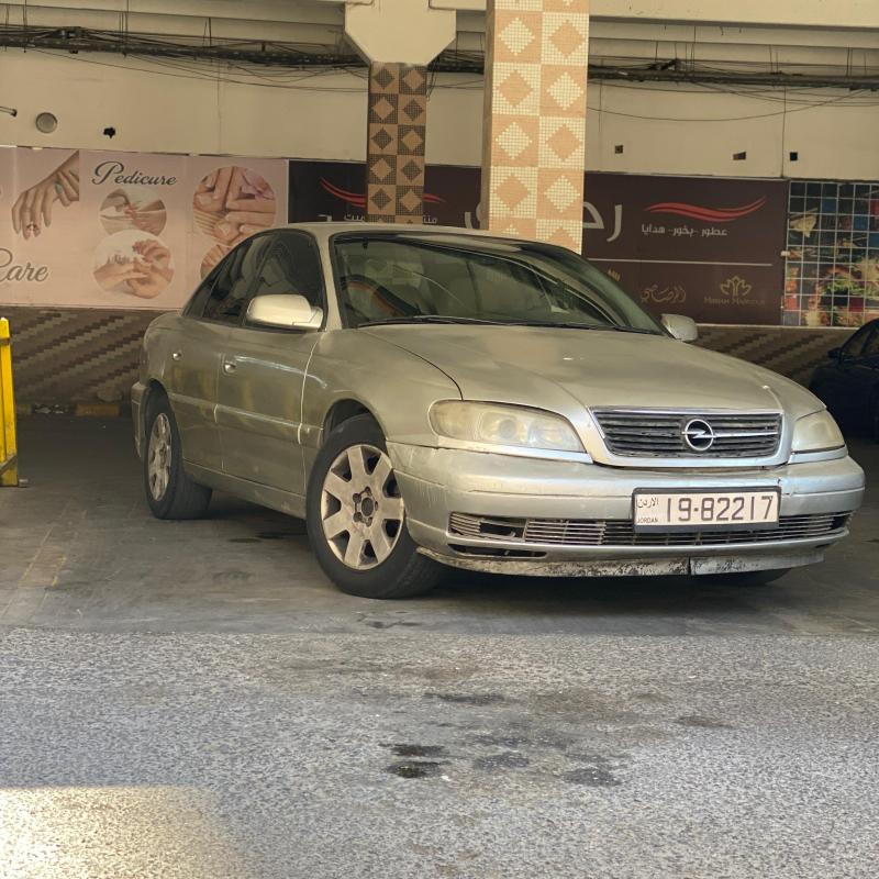 عمان. شارع الجامعه الاردنيه