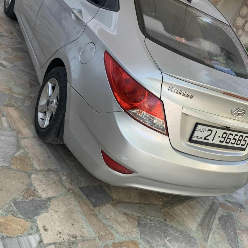 السلط 
