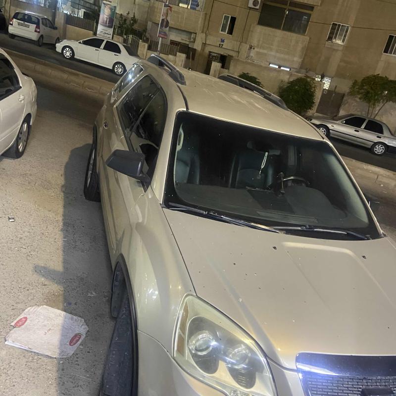 الزرقاء 