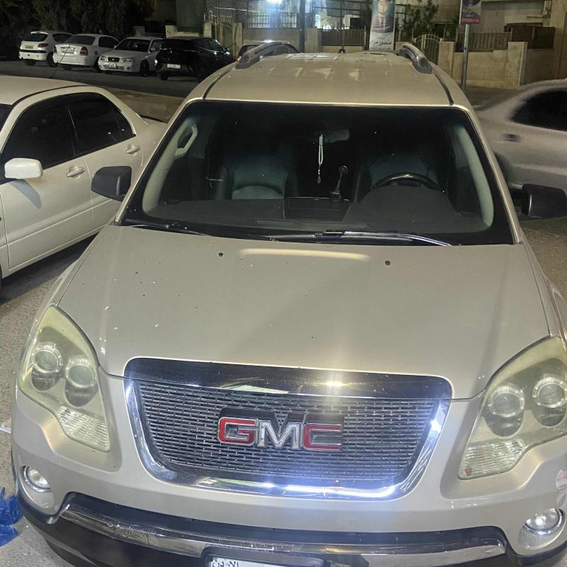 الزرقاء 