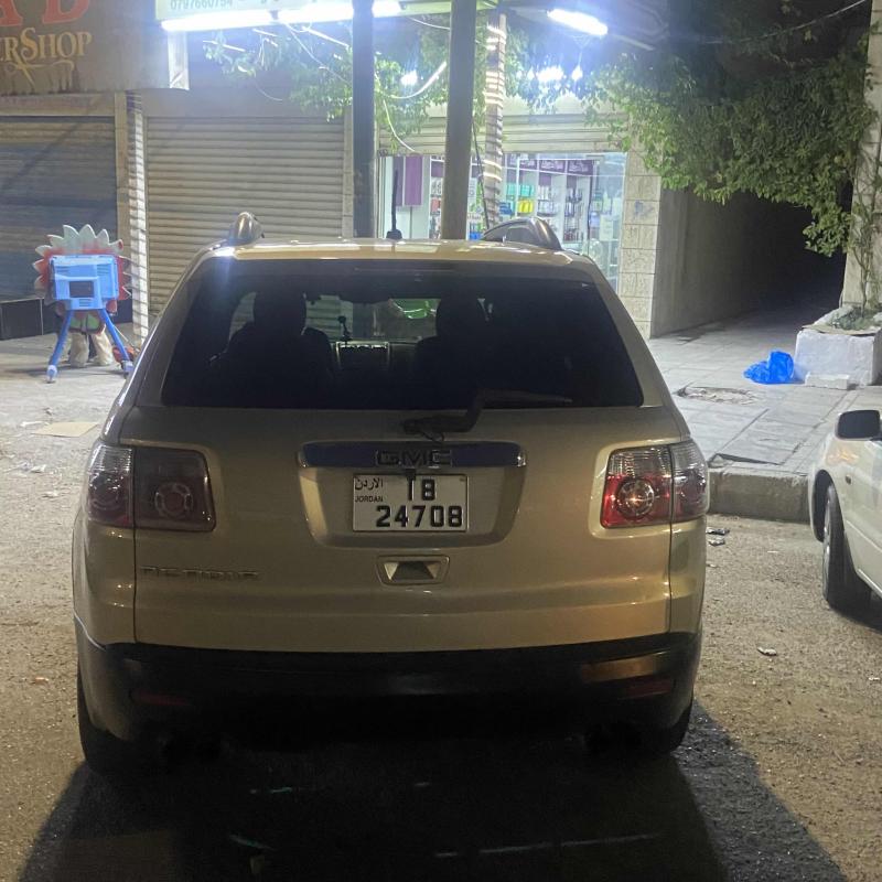 الزرقاء 