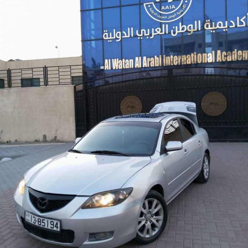 الزرقاء 