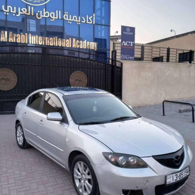 الزرقاء 