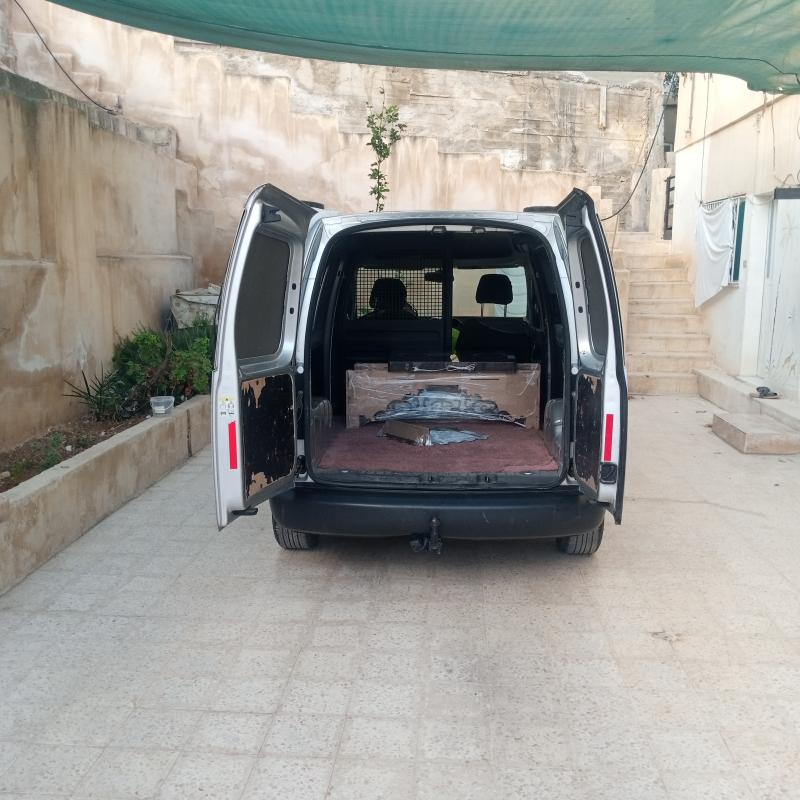 الزرقاء