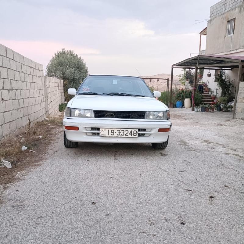 اربد