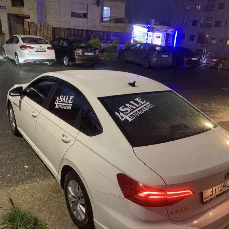 عمان طبربور