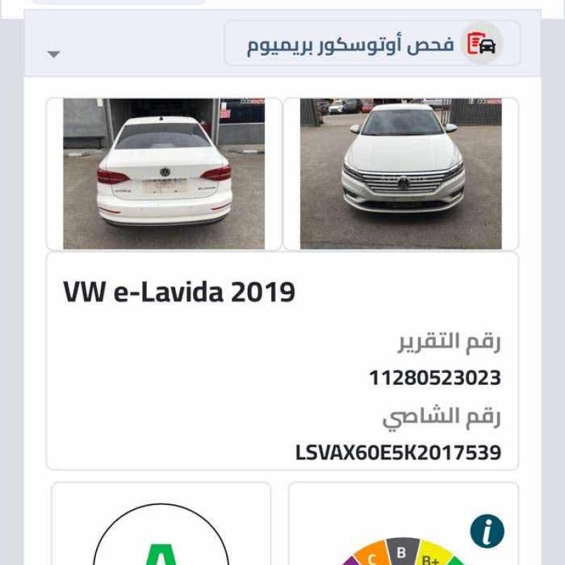 عمان طبربور