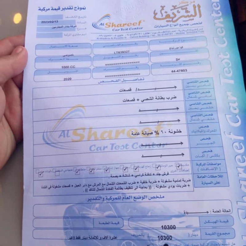 كيا مورنيق للبيع بسعر جميل 