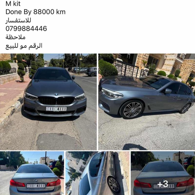 عمان دابوق