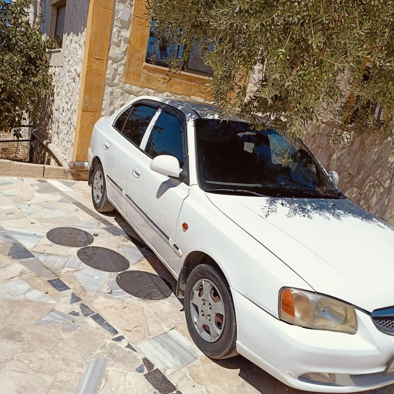 السلط