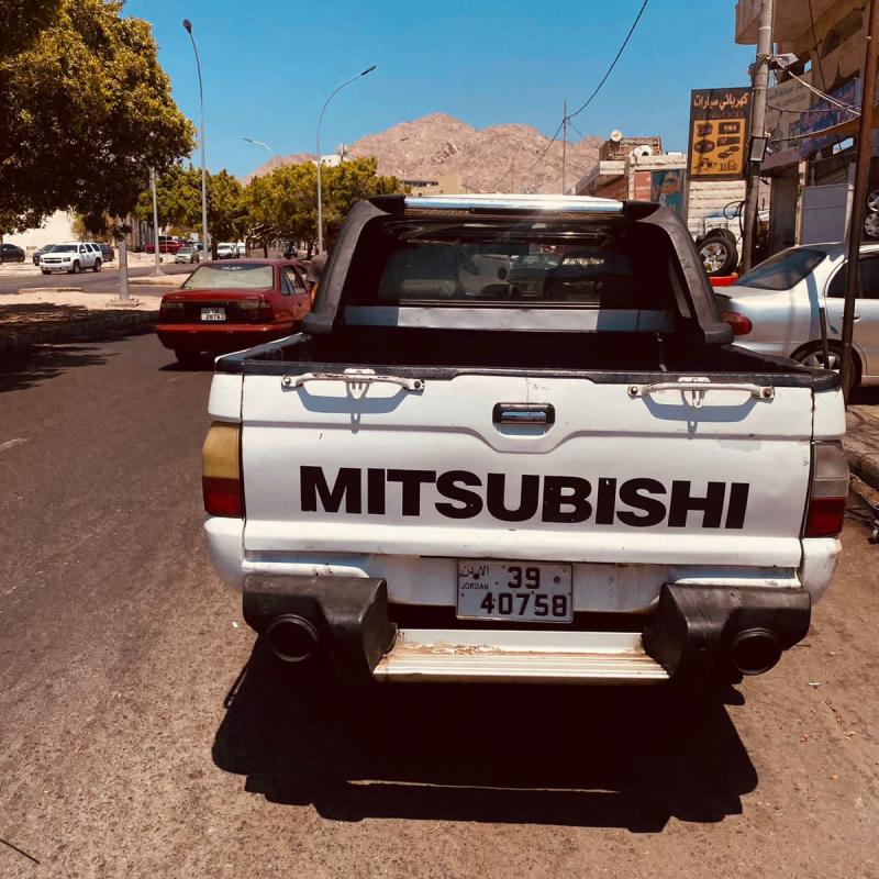العقبه
