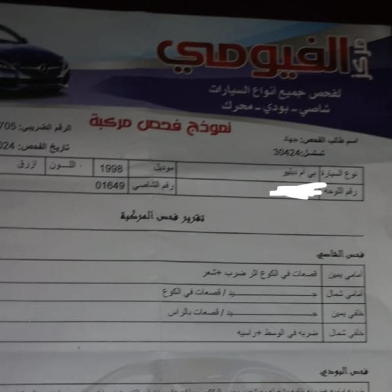 Bmw e46 318