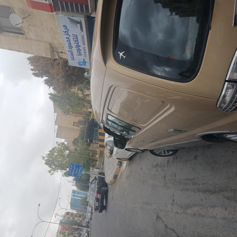 عمان طبربور  ابو عليا