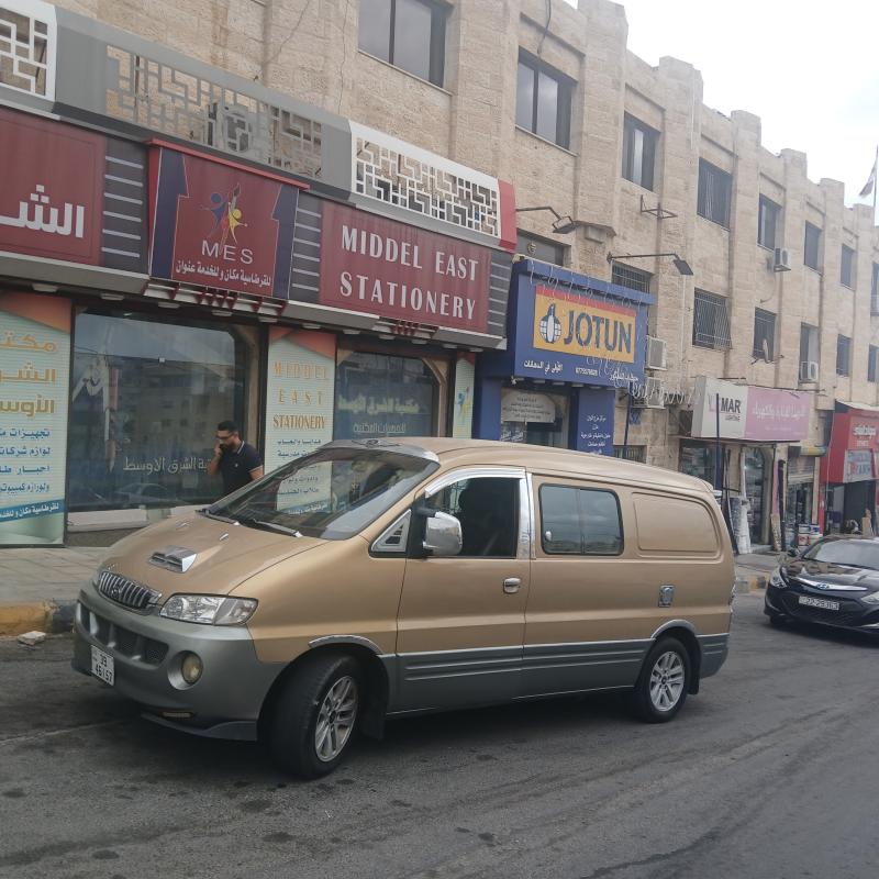 عمان طبربور  ابو عليا