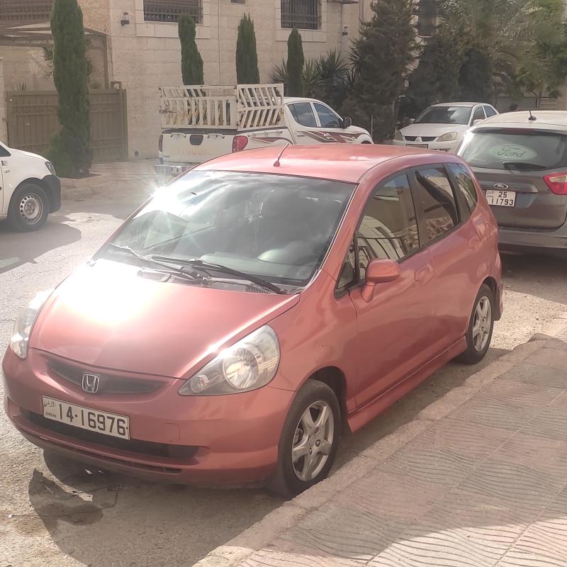 الزرقاء 