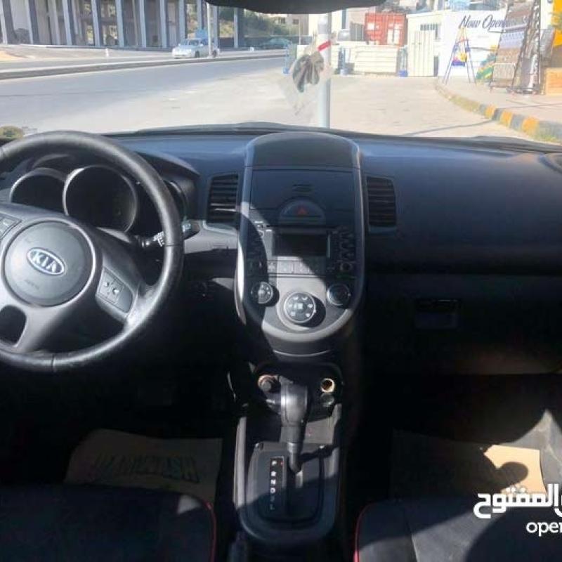 Amman khalda
