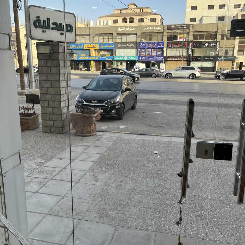 عمان حي نزال 
