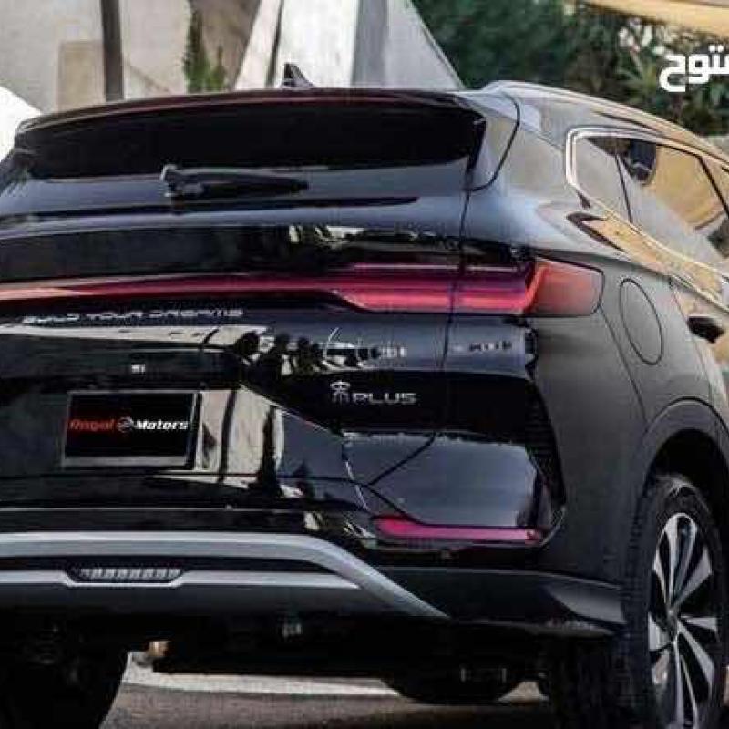 الياسمين