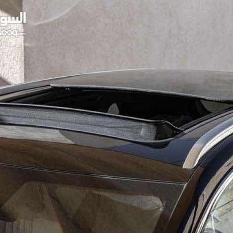الياسمين